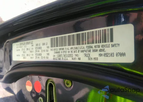 2014 Ram 1500 Big Horn from USA, damaged, VIN 1C6RR7LT0ES163553